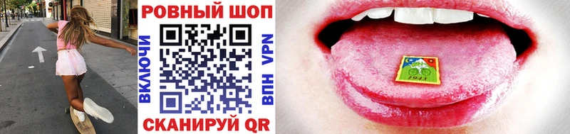 Купить Звенигово Гашиш  COCAIN  Alpha-PVP  Конопля  blacksprut онион  Меф мяу мяу 