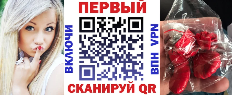 Amphetamine Розовый  Звенигово 