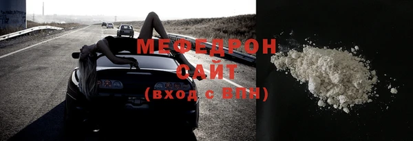 марки lsd Горнозаводск