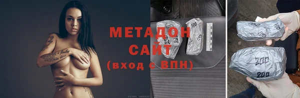 меф VHQ Горно-Алтайск