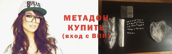 герыч Горняк