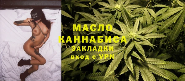 марки lsd Горнозаводск