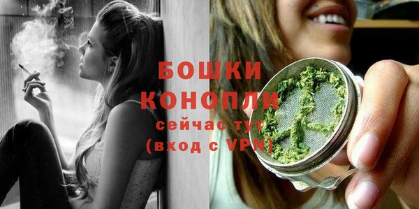 герыч Горняк