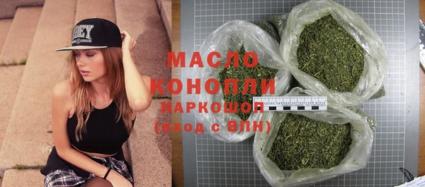герыч Горняк