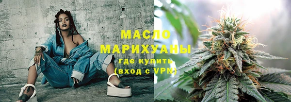 марки lsd Горнозаводск