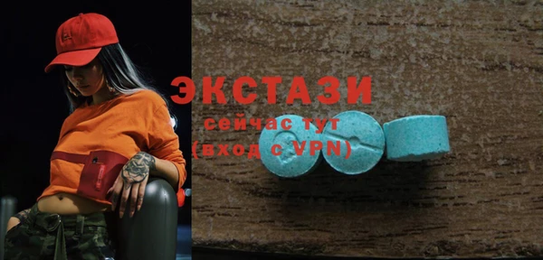 герыч Горняк