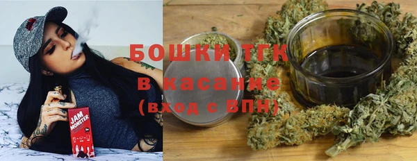 меф VHQ Горно-Алтайск