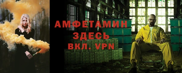 марки lsd Горнозаводск
