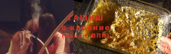 меф VHQ Горно-Алтайск