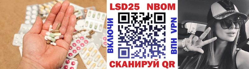 ОМГ ОМГ tor  Звенигово  ЛСД экстази кислота 