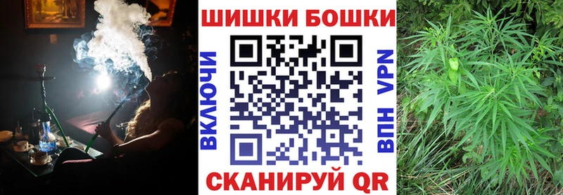 Шишки марихуана MAZAR Звенигово